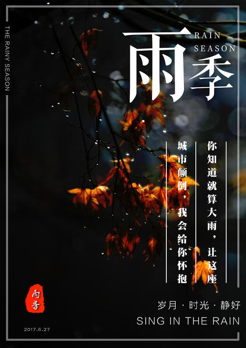 伪造统一学院文凭毕业证